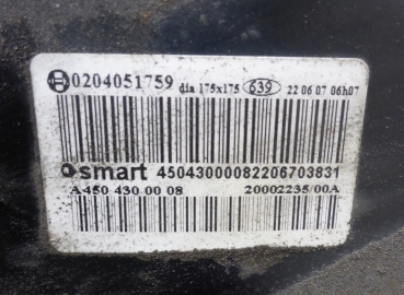 Preview: Bremskraftverstärker Hauptbremszylinder A4504300008-Smart ForTwo Coupe (451) 0.8 CDI